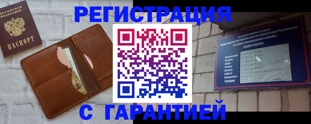 форма 3 в Полярных Зорях